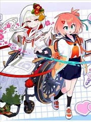 运动漫画拳台之外封面