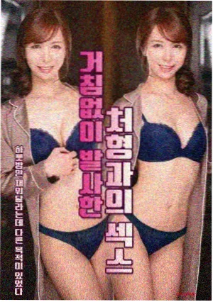 年代剧道具考据幕后故事配图